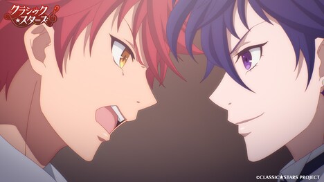 TVアニメ「クラシック★スターズ」第1話「自分の魂のために」の場面カット