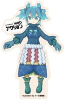 リーフちゃんのステッカー