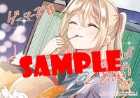 ゲーマーズ特典のイラストカード