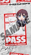 「dアカウント チェックインキャンペーン」告知画像
