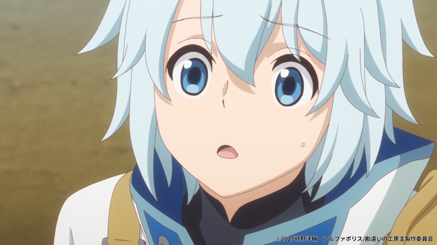 TVアニメ「勘違いの工房主～英雄パーティの元雑用係が、実は戦闘以外がSSSランクだったというよくある話～」第1話「自己評価の低い雑用係が、実はとんでもスキルの持ち主だったというよくある話」の場面カット