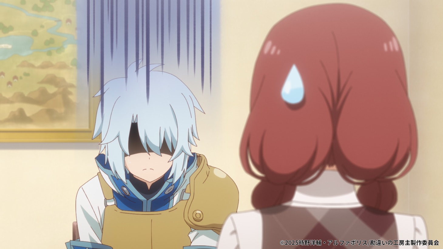 TVアニメ「勘違いの工房主～英雄パーティの元雑用係が、実は戦闘以外がSSSランクだったというよくある話～」第1話「自己評価の低い雑用係が、実はとんでもスキルの持ち主だったというよくある話」の場面カット