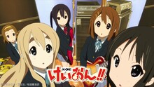 TVアニメ「けいおん!!」ビジュアル (c)かきふらい・芳文社／桜高軽音部