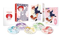「TVアニメ『エスパー魔美』アニバーサリー・BD-BOX」パッケージデザイン
