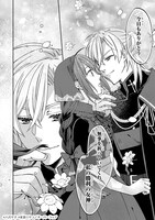 「大衆食堂悪役令嬢～婚約破棄されたので食堂を開いたら癒やしの力が開花しました～」より。