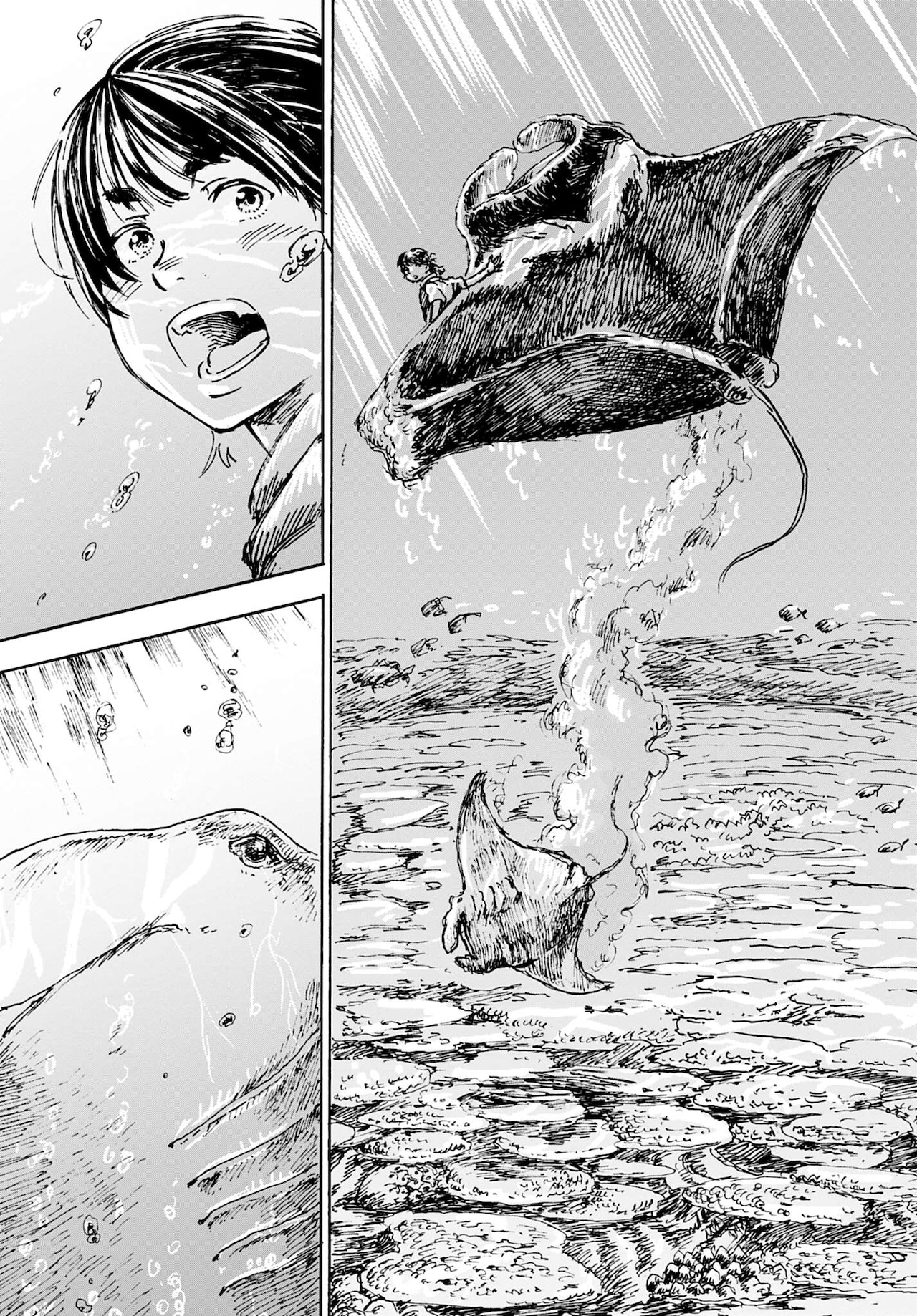 uminokoegakikitakute_006.jpg?