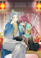 「後宮の男装妃 ～謎解き娘は皇帝のお気に入り～」ビジュアル