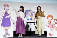 左から白砂沙帆、諸星すみれ