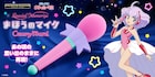 「クリィミーマミ」の“まほうのマイク”が大人向け玩具に、セリフやBGM4曲搭載
