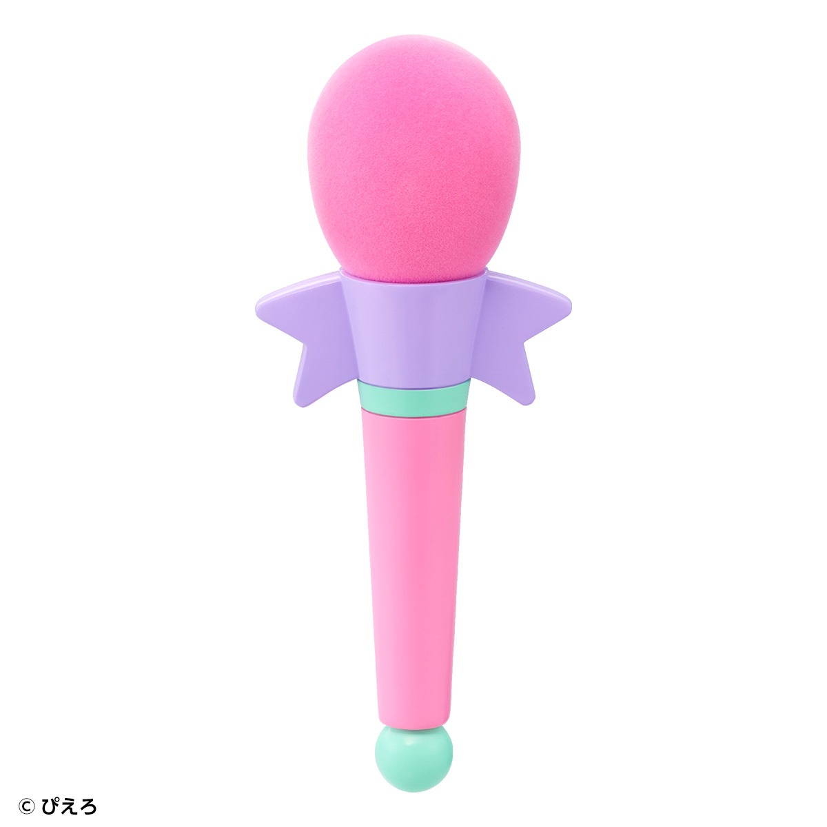 「Special Memorize クリィミーマミ まほうのマイク」