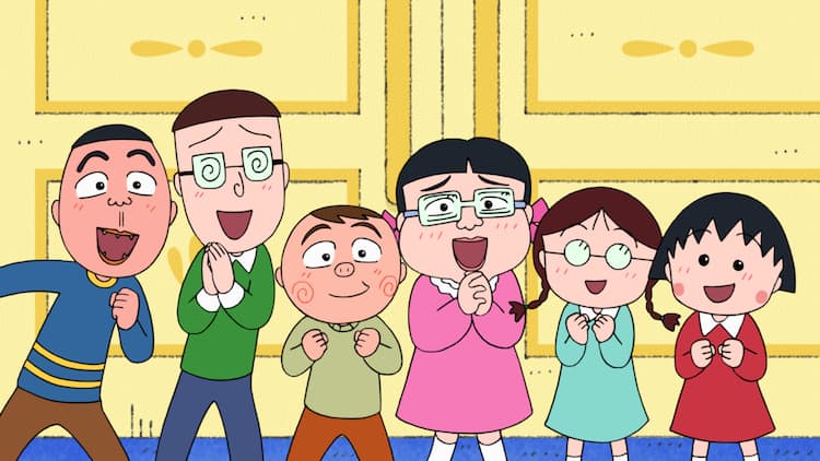 ちびまる子ちゃん」厳選エピソードを届ける放送が4月から、「花輪邸 