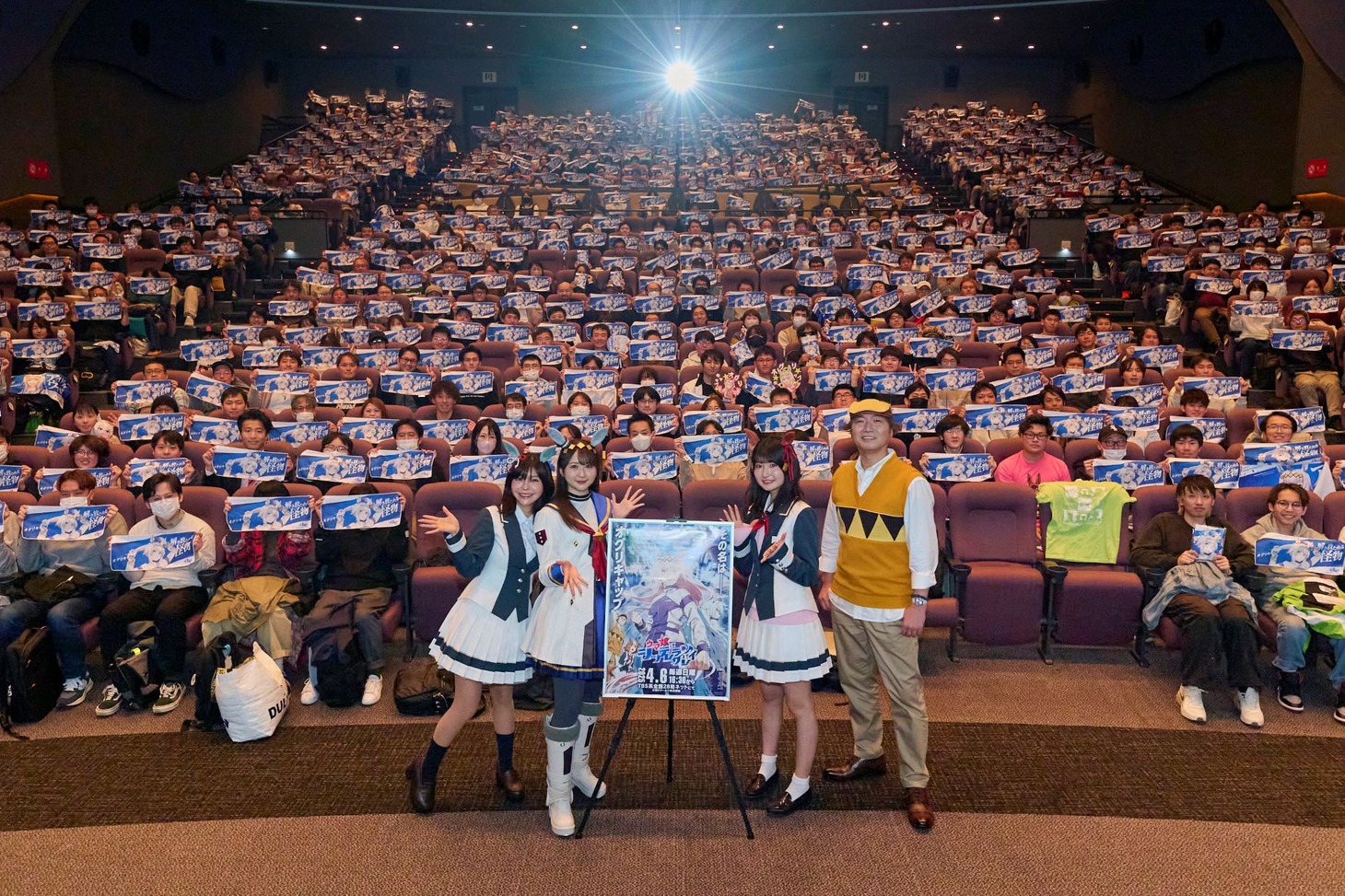 左から伊瀬茉莉也、高柳知葉、瀬戸桃子、小西克幸 (c)久住太陽・杉浦理史＆Pita・伊藤隼之介／集英社・ウマ娘 シンデレラグレイ製作委員会 (c)Cygames, Inc.
