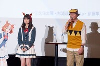 左から瀬戸桃子、小西克幸 (c)久住太陽・杉浦理史＆Pita・伊藤隼之介／集英社・ウマ娘 シンデレラグレイ製作委員会 (c)Cygames, Inc.