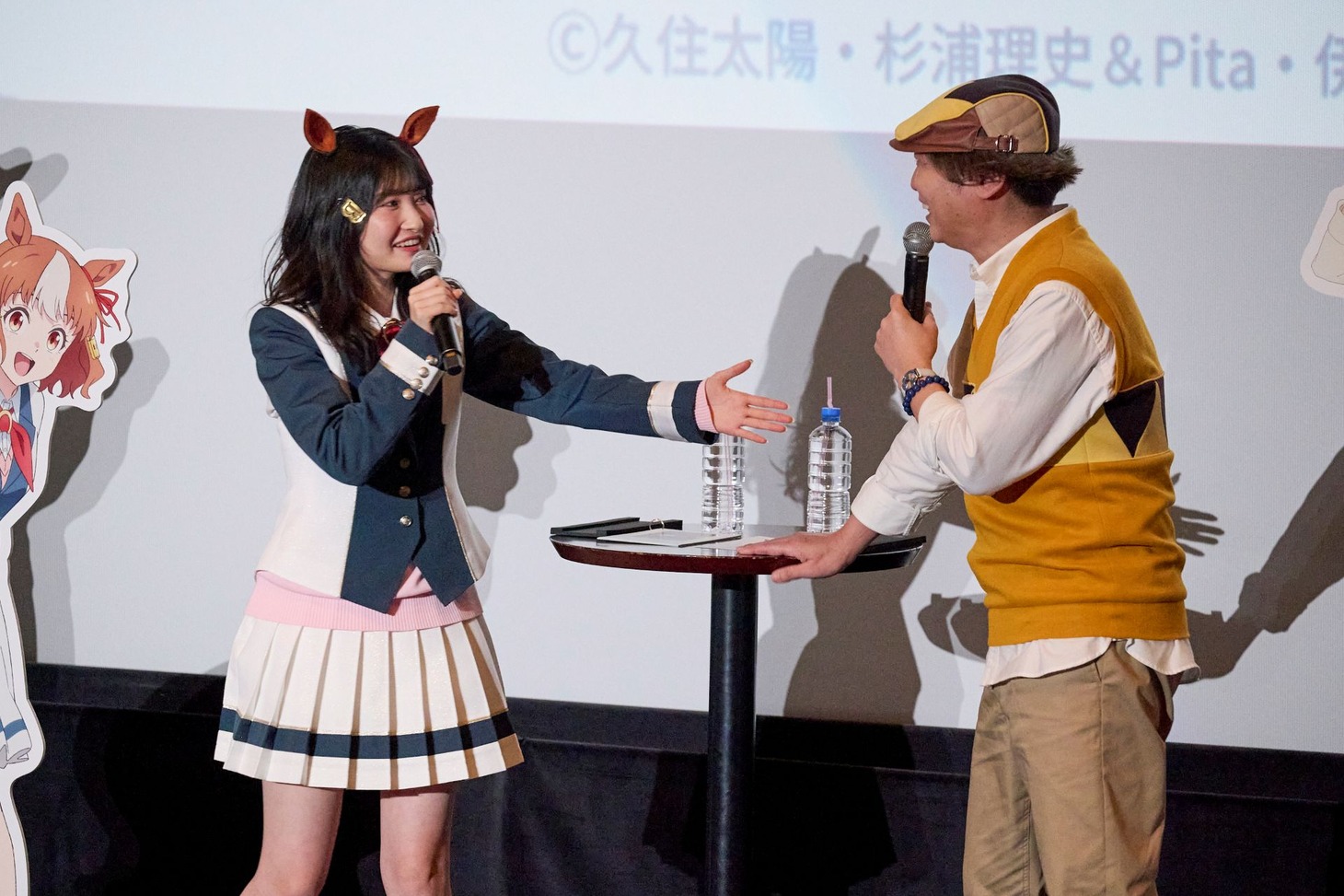 左から瀬戸桃子、小西克幸 (c)久住太陽・杉浦理史＆Pita・伊藤隼之介／集英社・ウマ娘 シンデレラグレイ製作委員会 (c)Cygames, Inc.