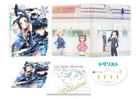 TVアニメ「メダリスト」Blu-ray / DVD第2巻の展開図