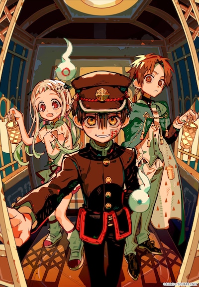 TVアニメ「地縛少年花子くん2」続編ティザービジュアル  (c)あいだいろ／SQUARE ENIX・「地縛少年花子くん2」製作委員会