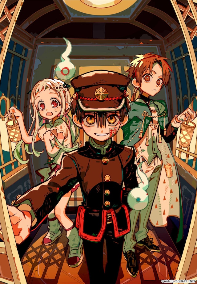 TVアニメ「地縛少年花子くん2」続編ティザービジュアル  (c)あいだいろ／SQUARE ENIX・「地縛少年花子くん2」製作委員会