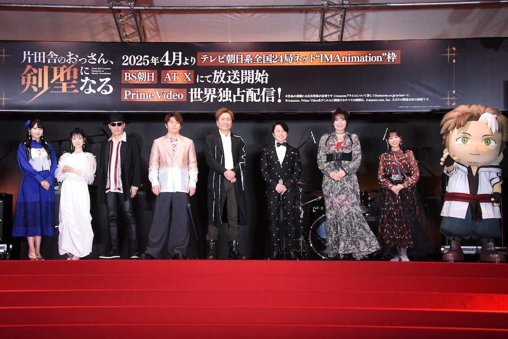 左から広瀬ゆうき、東山奈央、KOHSHI、KEIGO、平田広明、西川貴教、上田瞳、矢野妃菜喜、ベリル君