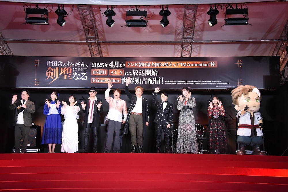 左からMCの天津飯大郎、広瀬ゆうき、東山奈央、KOHSHI、KEIGO、平田広明、西川貴教、上田瞳、矢野妃菜喜、ベリル君