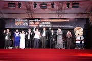 左からMCの天津飯大郎、広瀬ゆうき、東山奈央、KOHSHI、KEIGO、平田広明、西川貴教、上田瞳、矢野妃菜喜、ベリル君