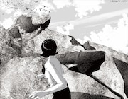 サイン入りキャンバス複製画「ロイコクロリディウムの恐怖」