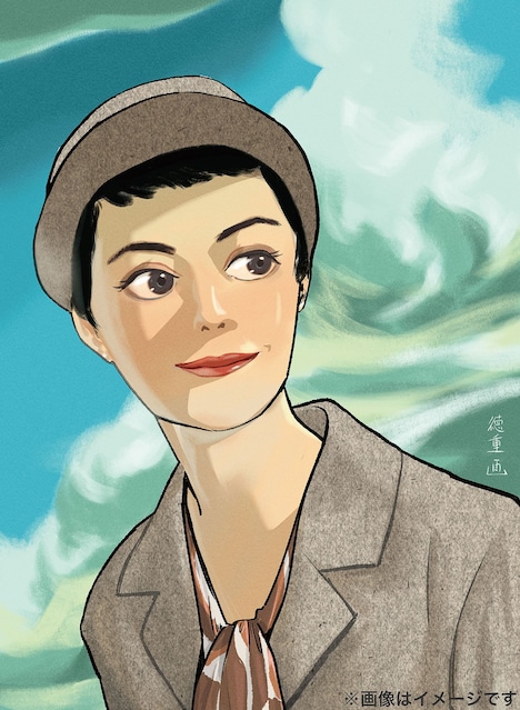 サイン入りキャンバス複製画「痩我慢の説」