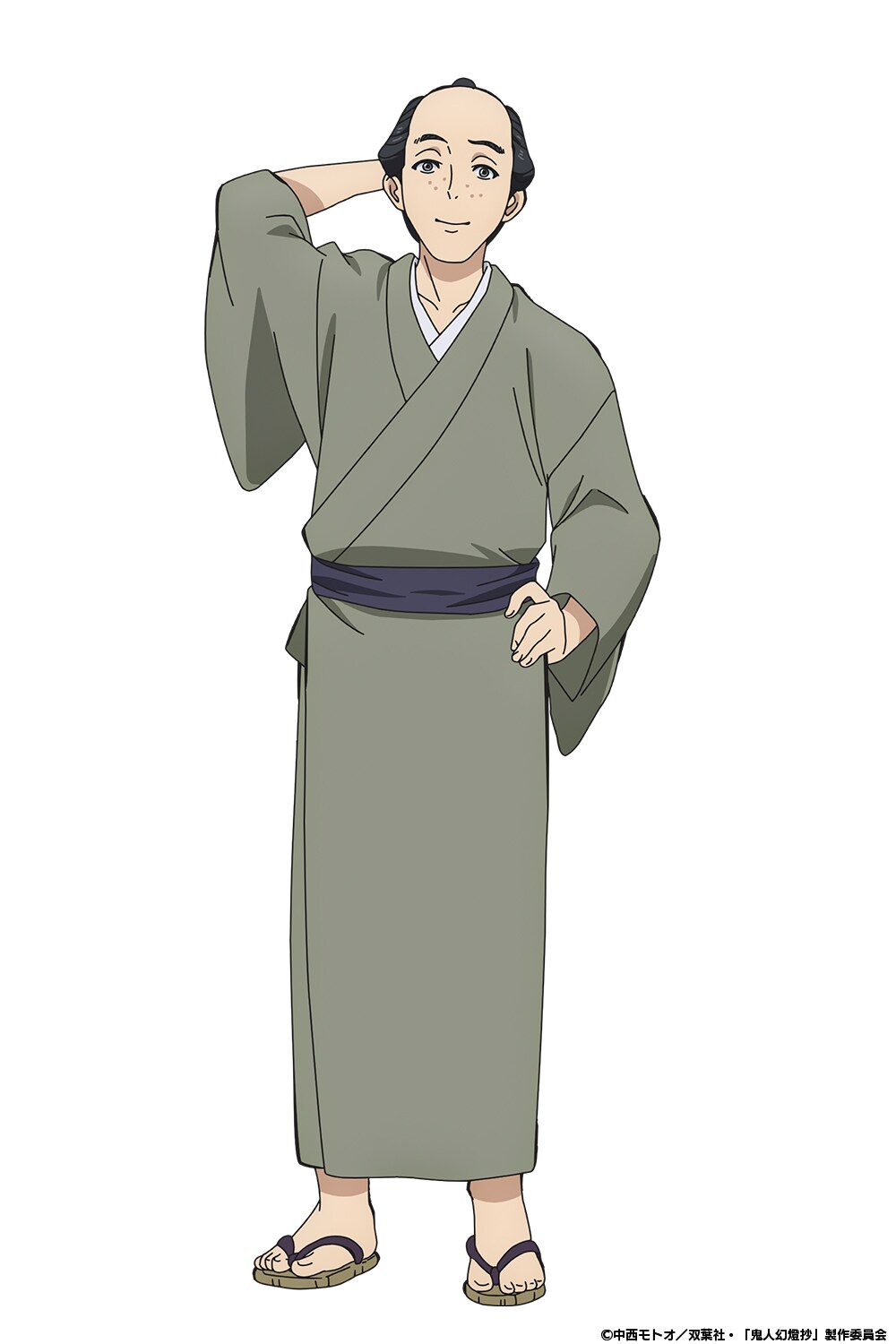 鬼山田門左衛門 Cutout] Does everyone know Oniyamada Monzaemon? - YouTube