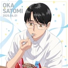 「カラオケ行こ!」今日は聡実の誕生日!記念イラストを公開 堀江瞬出演の配信も