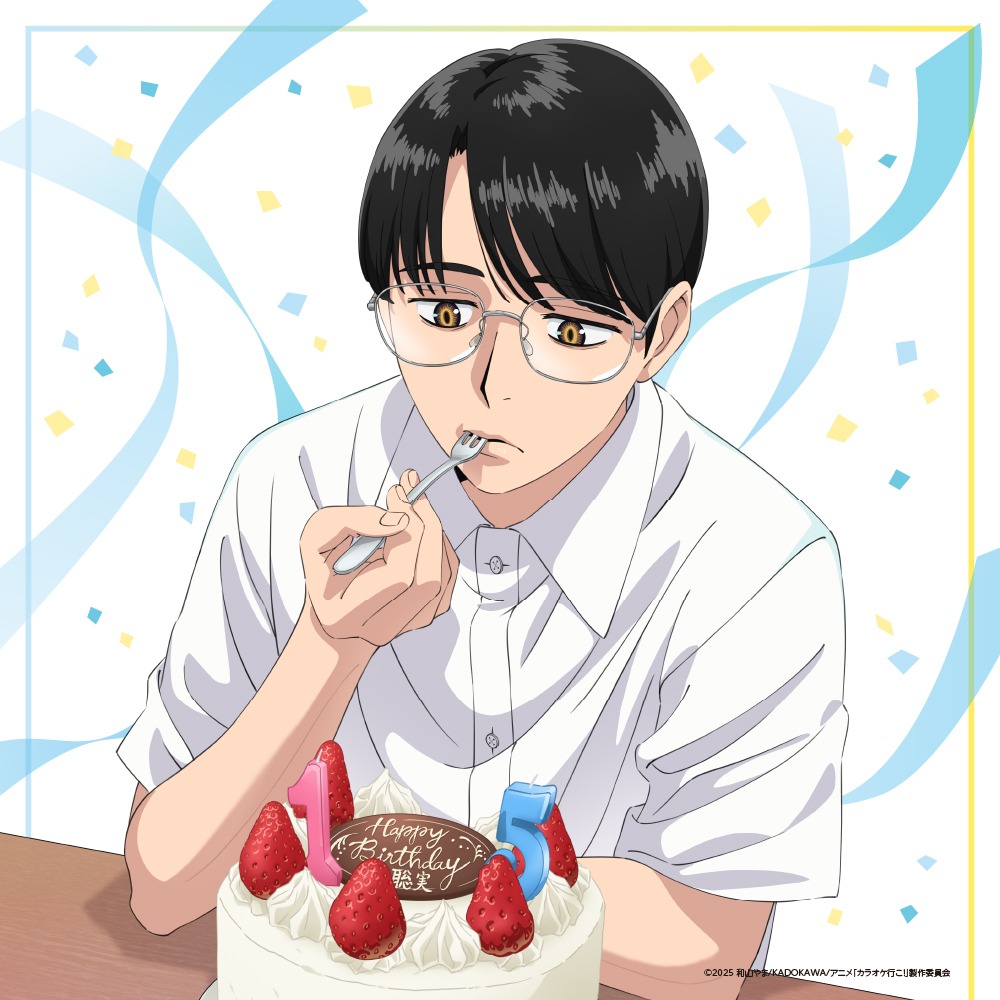 岡聡実の誕生日記念描き下ろしイラストを用いたSNS用アイコン