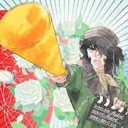 「ベルばら」監督はアンドレだった、エイプリルフール企画でオスカル愛強過ぎるコメント