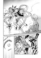 「Knights of Scarlet」より (c)Romi 2025