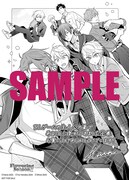 作品応援書店（カドカワストア等）の特典