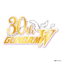 アニメ「新機動戦記ガンダムＷ」30周年記念ロゴ