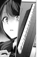 「明け凪のメーテル～瑞原明奈物語～」より