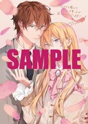 アニメイト特典