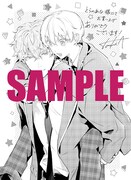 とらのあな特典