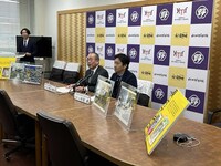 「矢口高雄マンガ文化賞」創設の発表記者会見の様子。