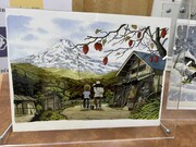 矢口高雄の原画。