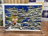 矢口高雄の原画。