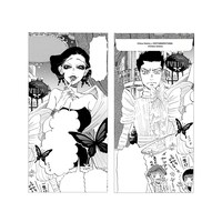 「KEITA MARUYAMA ANTHOLOGY」オリジナルグッズ「羽海野チカ『真夏の蝶の夢』封筒（5枚セット）」