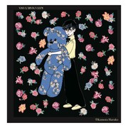 オリジナルグッズ「雲田はるこ『BLOOMING』 Kくんハンカチ」