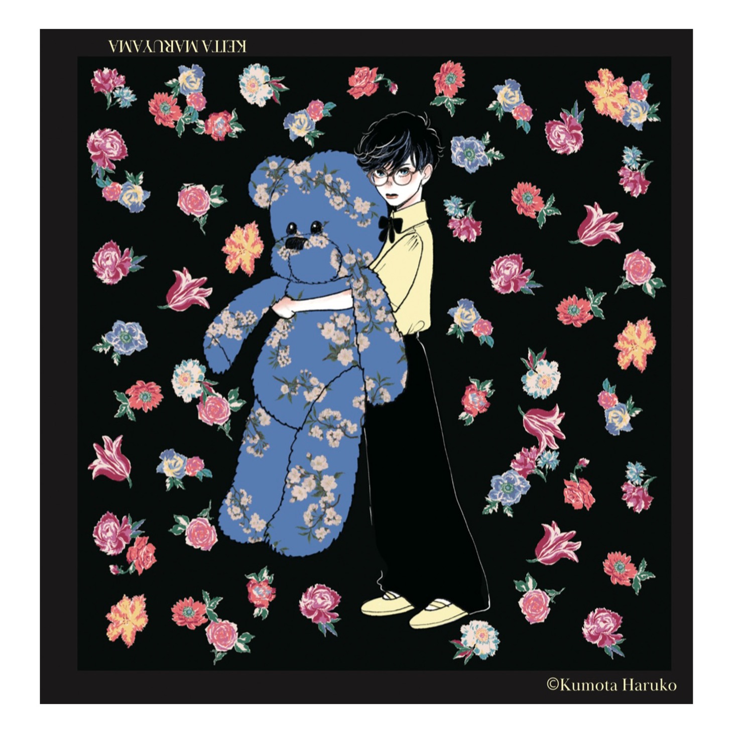 「KEITA MARUYAMA ANTHOLOGY」オリジナルグッズ「雲田はるこ『BLOOMING』 Kくんハンカチ」