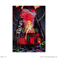 「『遭遇』 B2ポスター」