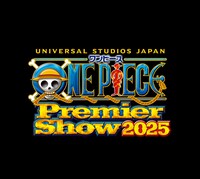 「ワンピース・プレミアショー 2025」告知画像