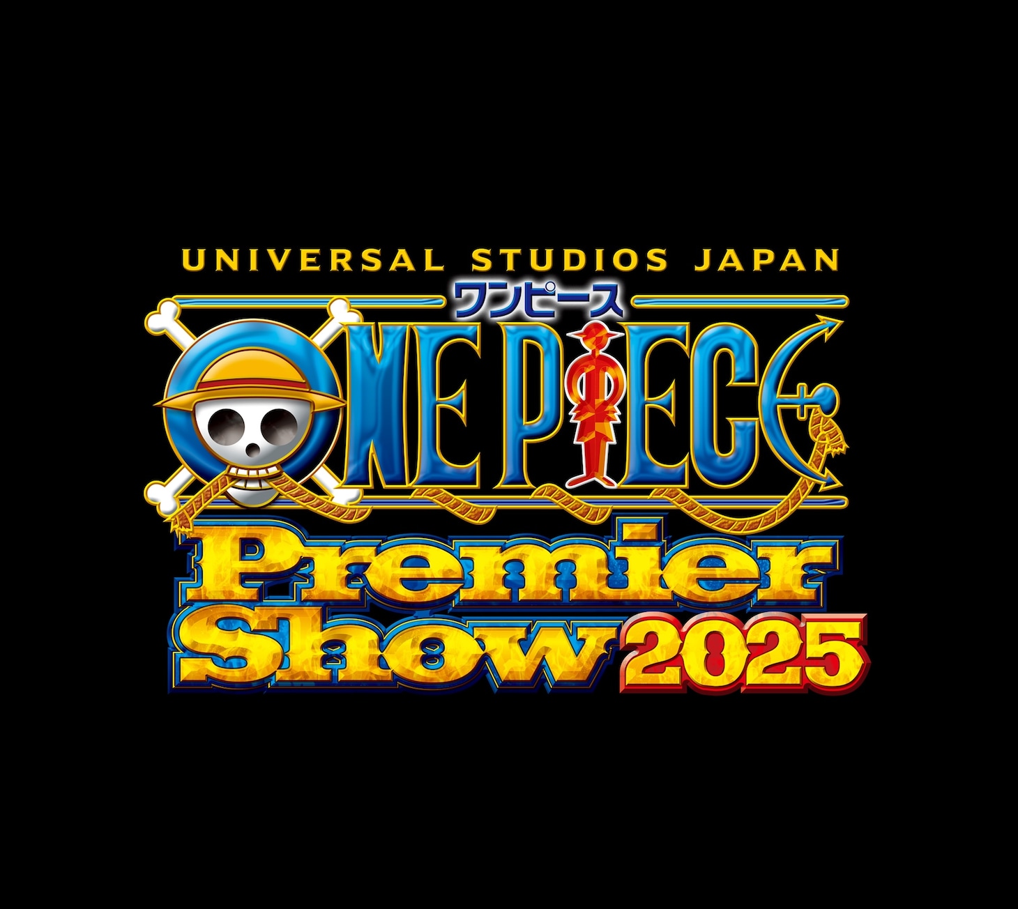「ワンピース・プレミアショー 2025」告知画像
