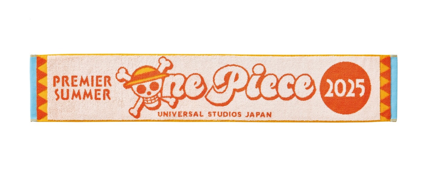 限定デザインのタオル