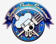 「サンジの海賊レストラン」告知画像