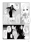 「しゃーなしやぞ」収録の「ヘンゼルとグレーテル」より。