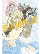 「しゃーなしやぞ」のアニメイト特典。