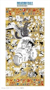 「EXPO2025 『DRAGON BALL』特殊加工印刷ポスター」 ※画像はイメージ。実際の商品とはデザインが異なる場合あり